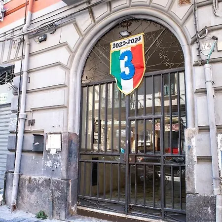 Casa Salinas Неаполь